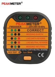 China Home Power Electric Socket Tester UK Standard 230V 65 X 65mm High Safety on sale