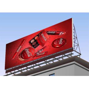 Best Anti Oxidant Advertising Led Display Screen IP65 waterproof 960*960mm wholesale