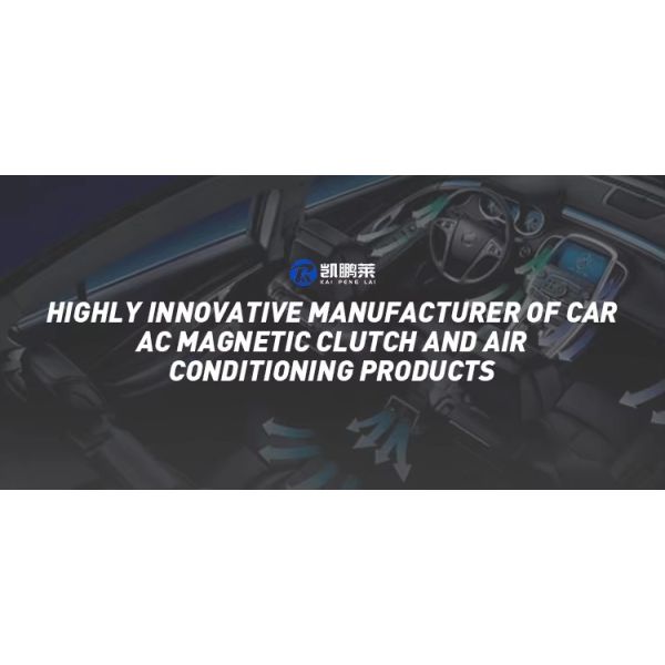 AC Compressor Electric Magnetic Clutch for Chery QQ A-SP10 12V Coil Hub Bearing Pulley Auto AC Parts Car Air Conditioning