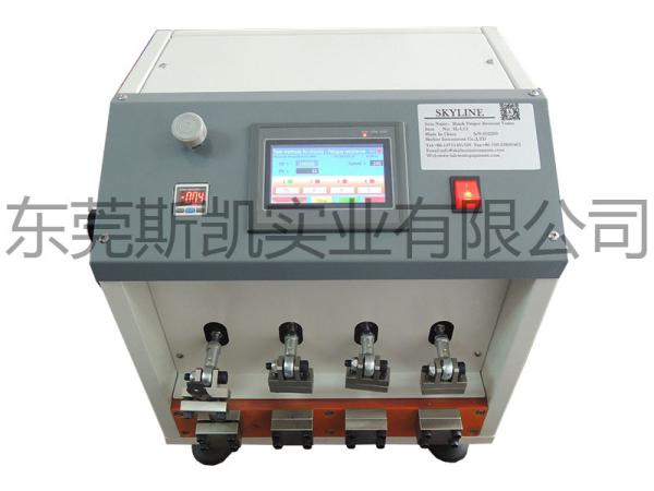 Cheap ISO 18895 EN 12958 Footwear Testing Equipment Shank Fatigue Resistance Tester for sale
