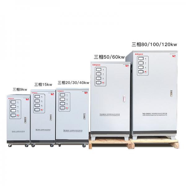 Cheap Three Phase 380V 415V 9kw 120kw Automatic Voltage Stabilizer Pure Copper Coil for sale