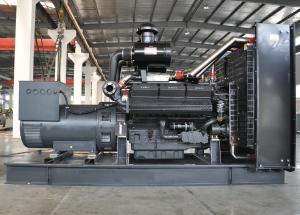China Water Cooled Electric Shanghai Generators 200kw 300 Kva Diesel Generator on sale
