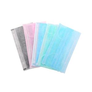 China High Breathability Non Woven Fabric Face Mask With CE FDA ISO Certification on sale