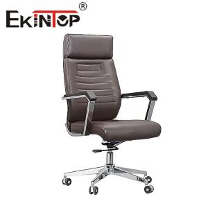 China Ergonomic Office Leather Desk Chair No Folded Modern Leather Chair on sale