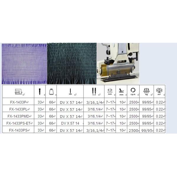 33-needle Flat-bed Double Chain Stitch Sewing Machine FX1433P
