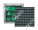 4R2G1B LED Variable Message Sign For Traffic Display Screen In Expressway Tunnel