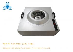 Best Motorized Ceiling Fan Filter Unit Ultra Thin Low Noise With Long Service Life wholesale