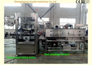 China Electric Driven Shrink Sleeve Labeling Machine For Water / Juice Beverage Line on sale