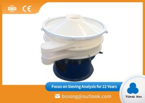 Best Simple Structure Rotary Screening Machine Easy To Assemble And Operate wholesale