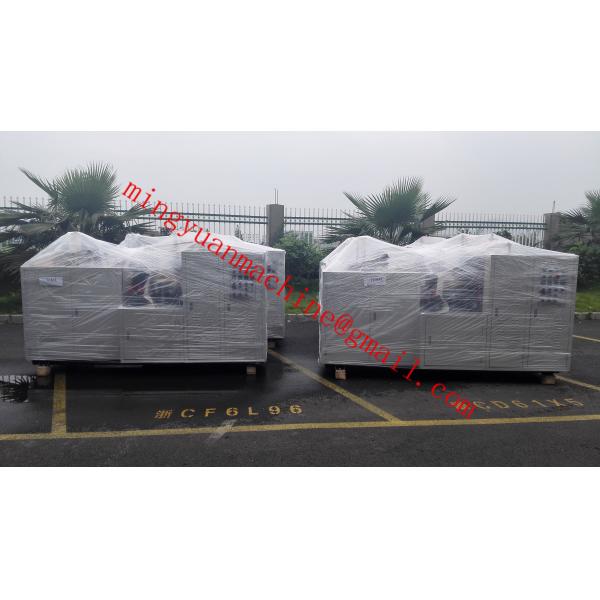 High Production Paper Tea Cup Making Machine , Tea Cup Manufacturing Machine
