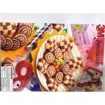 UV Paper Box Printing Machine / 3D Digital Package Printing Machine