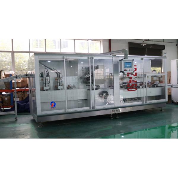 MB Folder Automatic Horizontal Cartoning Machine Speed 450 Carton / Min