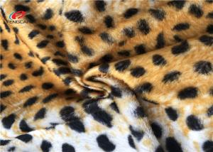 Best Leopard Print 100 Polyester Fabric Stretch For Blanket Toys Customized Patterned wholesale