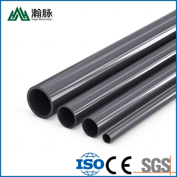 Cheap Direct Plastic PVC Drainage Pipes Thickened 1 Inch 20mm 25mm Customizable for sale