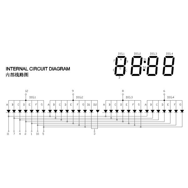4 Digits 7 Segment Mini Led Clock Display 0.36 Inch Anode White