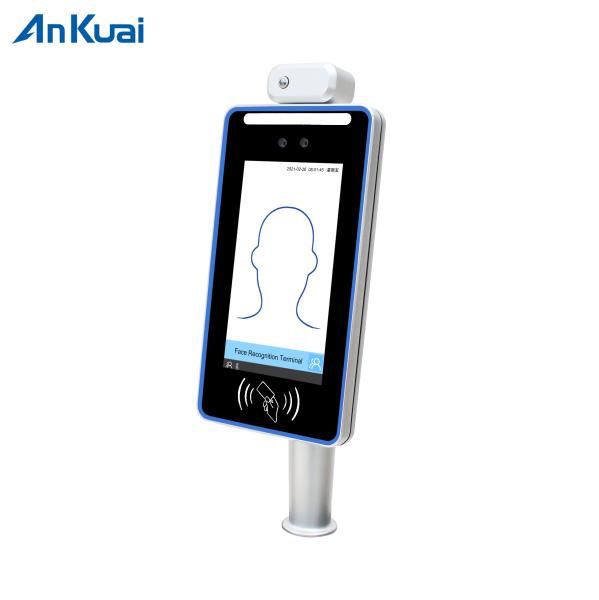 Cheap Precise Automatic Face Recognition Turnstile Reader With Body Temperature Detection for sale