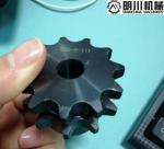 Black Color Roller Chain Idler Sprocket 05B / 06B For Printing Machinery