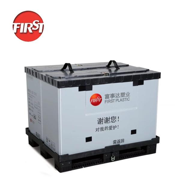 Collapsible Plastic Container Pallet Stackable heavy duty Moving Box