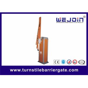 Best High Speed RFID Vehicle Barrier Gate / Entrance Gate Security Systems wholesale