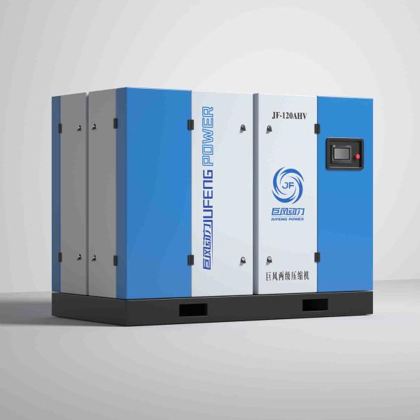Horizontal Permanent Magnet Double Stage Screw Air Compressor 120hp 90kw