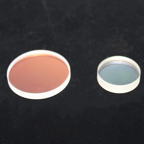 Dia 17mm Thick 1mm Laser Protective Lens Safety Mirror Glass