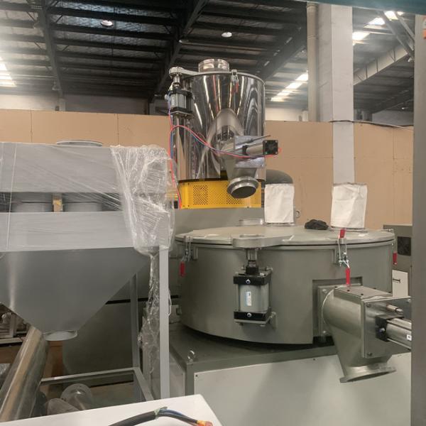 Heating Cooling Vertical PVC Mixer Machine 200kg/h capacity
