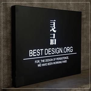 Best High Quality Waterproof Led Channel Letters Sign Outdoor Company Light Box Signs wholesale