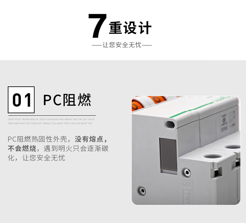 Easy9 Schneider Electric MCB Miniature Circuit Breaker 6~63A, 1P,2P,3P,4P,DPN for Circuit Protection
