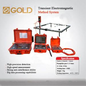 Geophysical Survey Equipment TEM Transient Electromagnetic Method System For