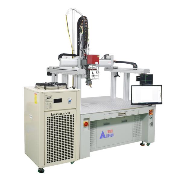 Cheap 1500w 2000w Handheld Welding Machine Laser Welding Machine 3 In 1 Ideal for Industrial for sale