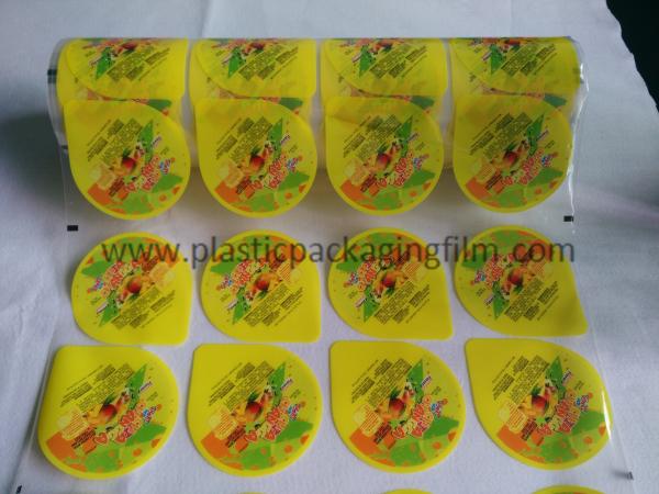 Cheap Multi Color Custom Printed Food Grade Heat Sealable Film With Multiple Extrusion Process for sale