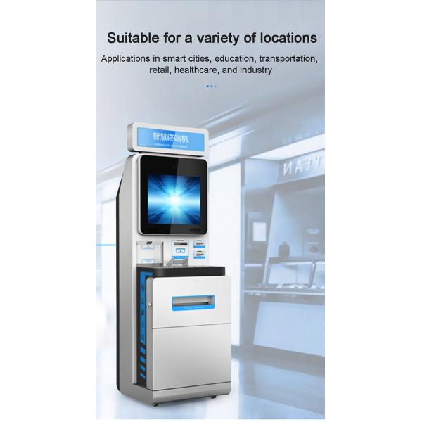 27 inch Outdoor Terminal Embedded High-brightness Screen1000nits TFT LCD Monitor Waterproof IP67 Explosion Proof for Marine Open Frame