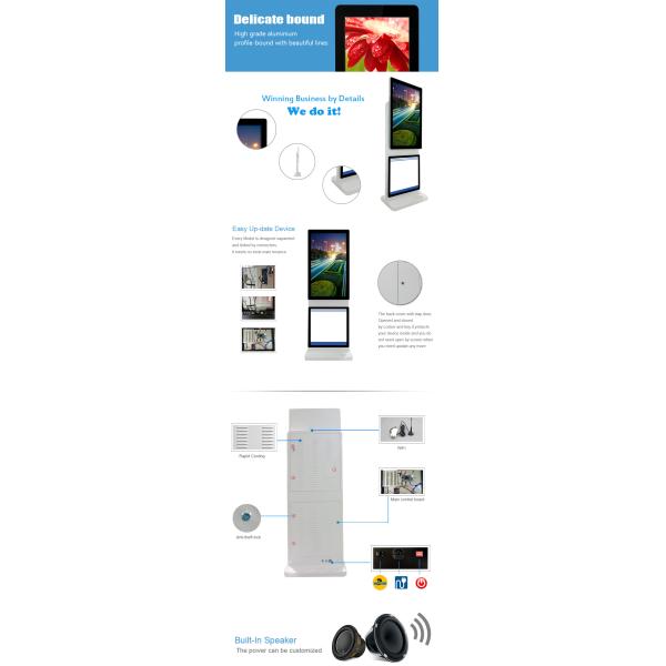 Rotating Digital Poster Touch Screen Monitor Floor Stand , High Resolution Digital Kiosk Display