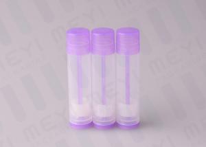 Best 5g Purple Plastic Lip Gloss Tubes Round Shape Clean Cosmetic Tubes wholesale