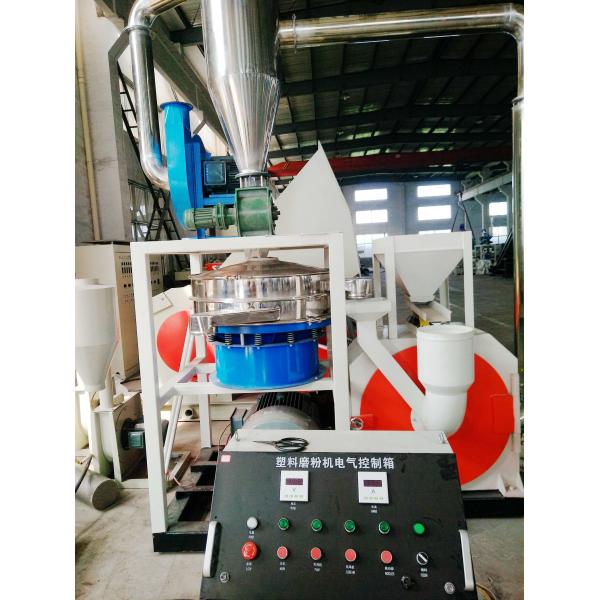 3000rpm PP800 Plastic Grinding Mill Air Cooling Compact Structure 380V