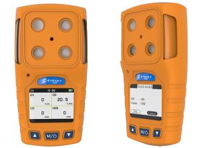 Best Iso9001 Certified Portable Multi Gas Analyzer For Ex H2S O2 Co wholesale