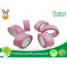 Buy cheap High Adhesive Strength Custom Printed Tape , BOPP Self Adhesive Paper Tape from wholesalers