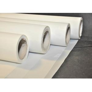 Best 30m Monofilament 15 Micron Food Grade Nylon Mesh wholesale