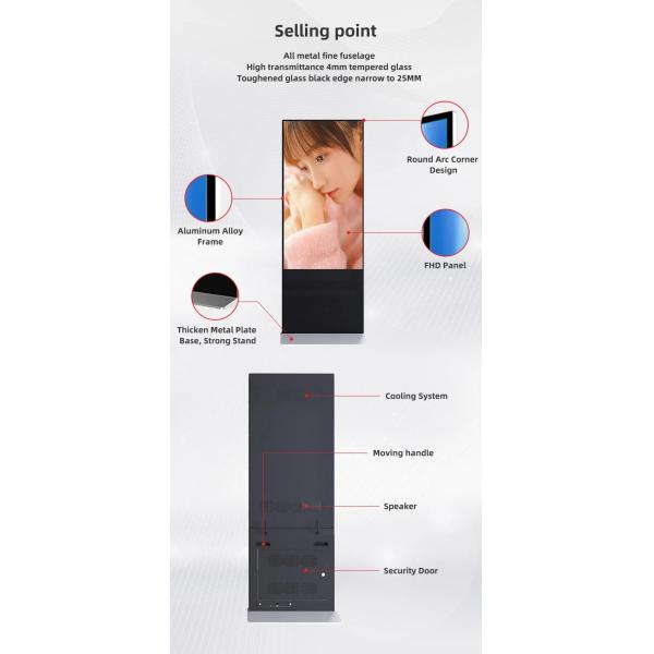 65 Inch Floor Standing Digital Signage Vertical For Advertisement