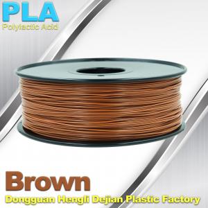 Best Brown PLA Filament 3D Printer Materials 1kg / spool wholesale