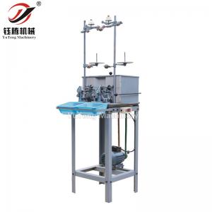 China 370w Bobbin Winder Machine , Fully Automatic Thread Winding Machine For Industrial on sale