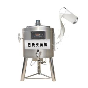 1000L Milk Pasteurization Machine Plate pasteurizer plate pasteurizing machine
