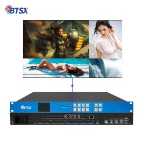 China Bitvisus 3840x2400 60Hz 4x4 2x2 1x4 4x1 Roaming PIP Matrix Switcher Video Processor on sale