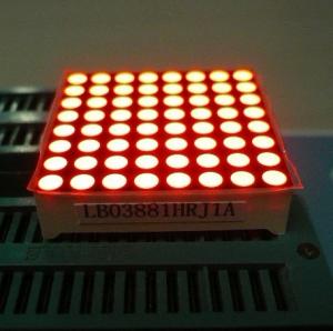 Best 8 x 8 Dot Matrix LED Display Low Power Consumption for Video Display Board wholesale