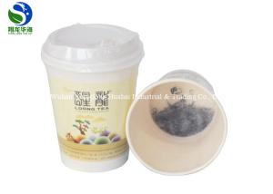 Flexo Offset Printed Instant Tea Party Paper Cups 8oz 10oz 12oz 16oz