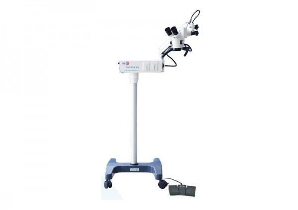 Cheap Small Ent Surgical Microscope , Slit Lamp Ophthalmic Surgical Microscope for sale