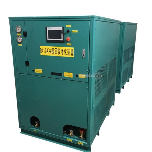 220V SS304 Compressor Refrigerant Reclaim Machine With 99% Oil Separate Effiency