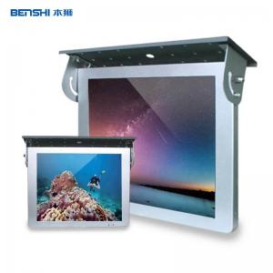 Best 21.5 Inch Roof Mounted Bus Advertising Screen / LED TV Advertising Displays wholesale