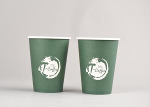 China Biodegradable 12 Ounce Custom Printed Disposable Coffee Cups For Banquets / Dinners on sale