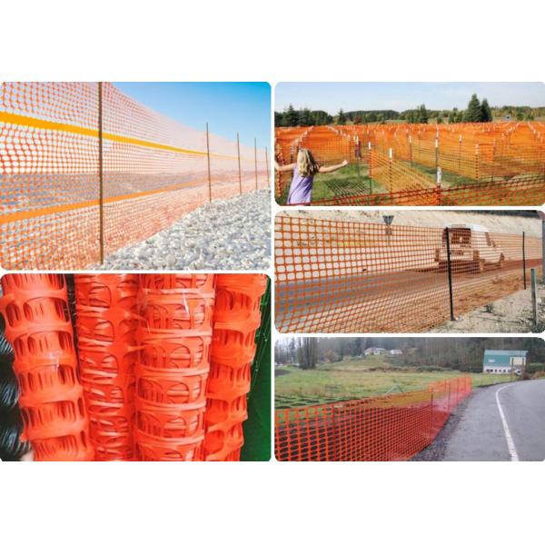 Reflective HPDE Barrier Fencing Flexible Protective Mesh